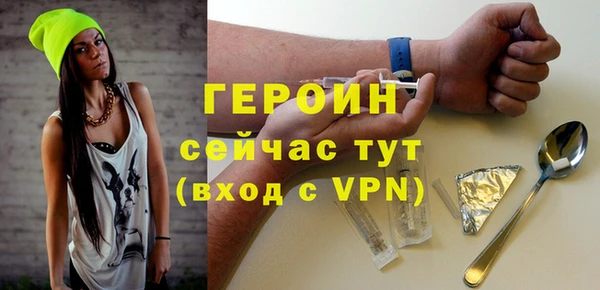 спайс Алзамай