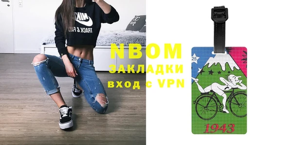 гашиш Алексин