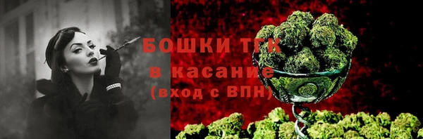 экстази Алексеевка