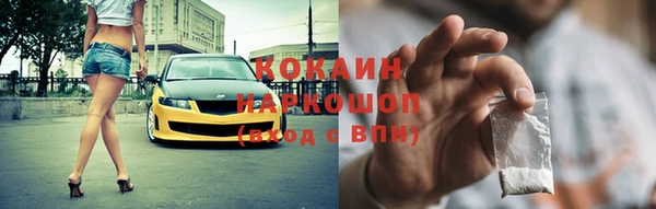 гашиш Алексин