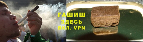 экстази Алексеевка