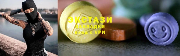 спайс Алзамай