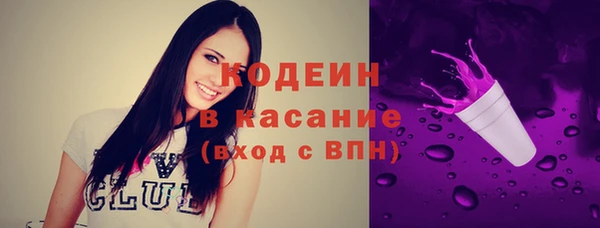 гашиш Алексин