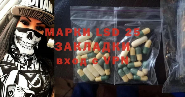 гашиш Алексин