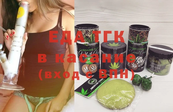 гашиш Алексин