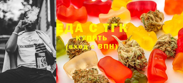 гашиш Алексин