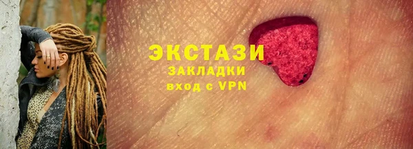 гашиш Алексин