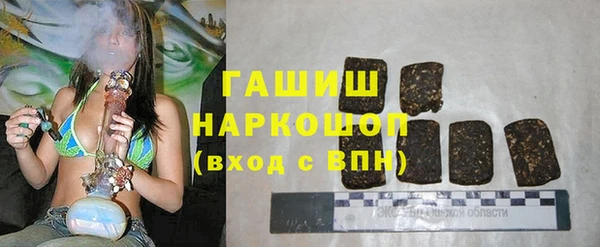 гашиш Алексин
