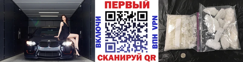 OMG ONION  Лесосибирск  Метамфетамин витя 