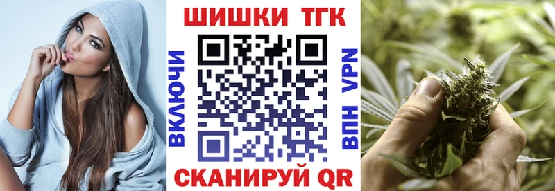 Марихуана семена  купить   Лесосибирск 